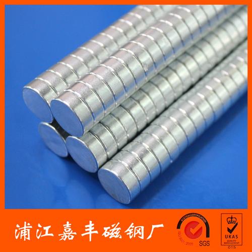 电子元器件 磁性材料 永磁材料 磁铁厂家 钕铁硼 吸铁石 库存小规格
