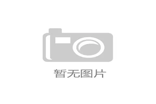 平凉赛场馆设施获赞奥体公园静宁体育馆高标准建设提升区域体育发展水平 平凉赛场馆设施获赞奥体公园静宁体育馆高标准建设提升区域体育发展水平