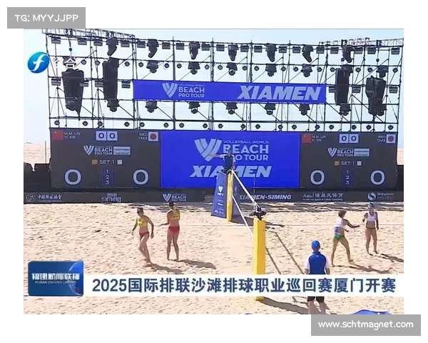 国际排联年度大会通过增设混合团体赛提案推动排球项目新发展 国际排联年度大会通过增设混合团体赛提案推动排球项目新发展