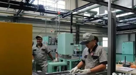 日立金属三环磁材(南通):一期年产2000吨钕铁硼永磁体项目已正式投产